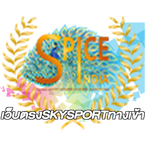 เว็บตรงSKYSPORTทางเข้า